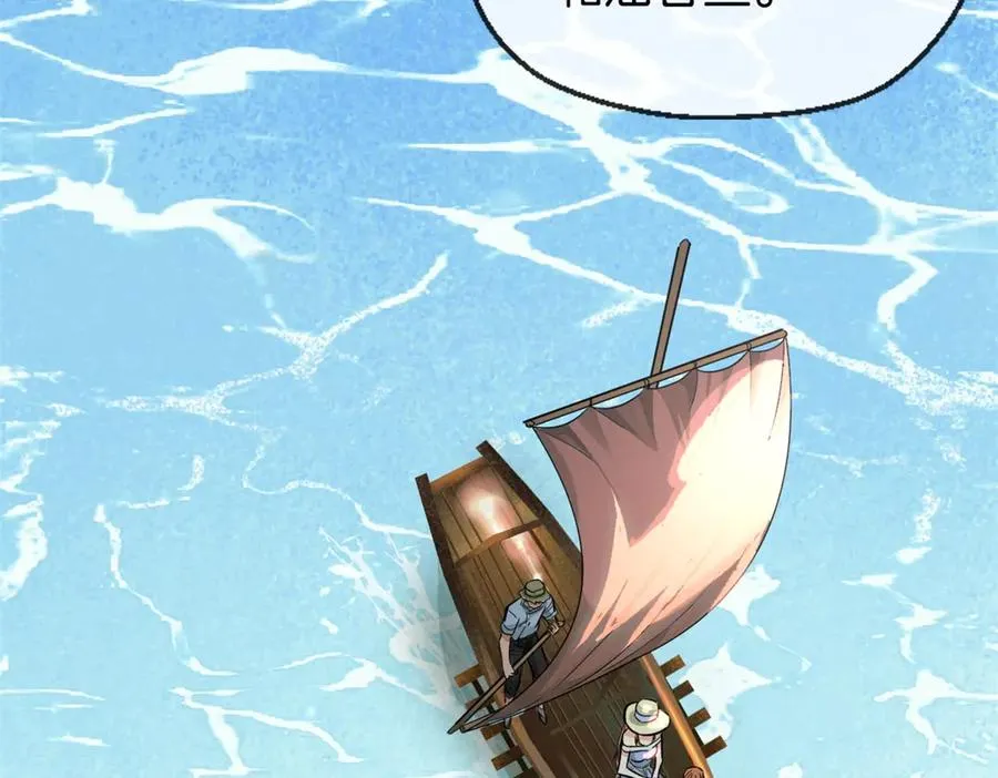51-出海62