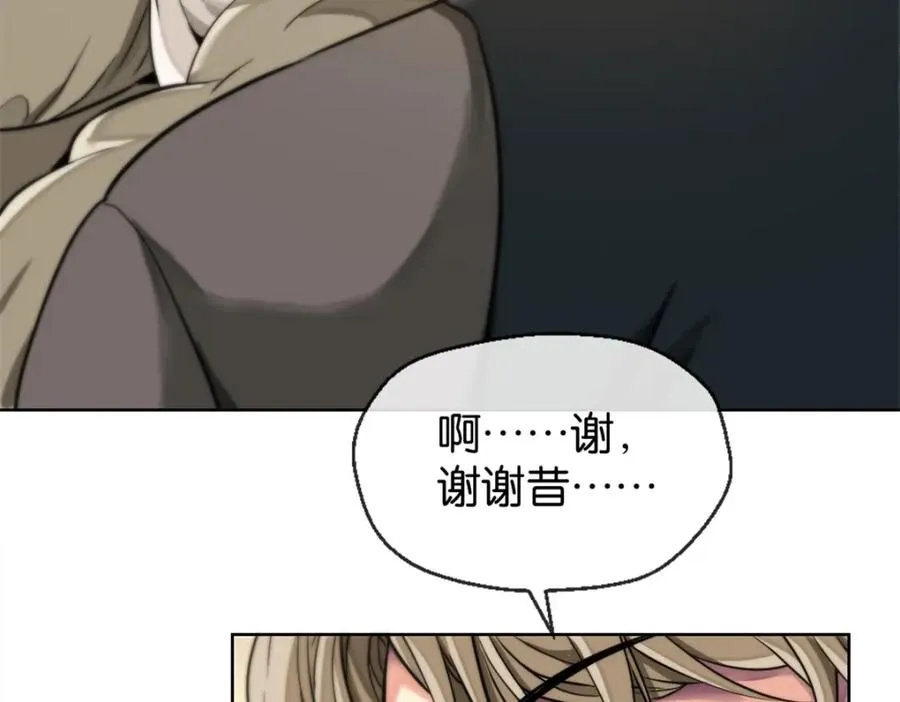 09-找借口10