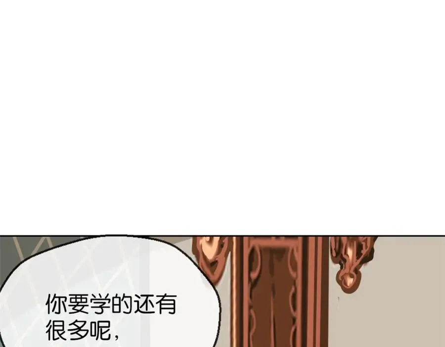 24-活下去25