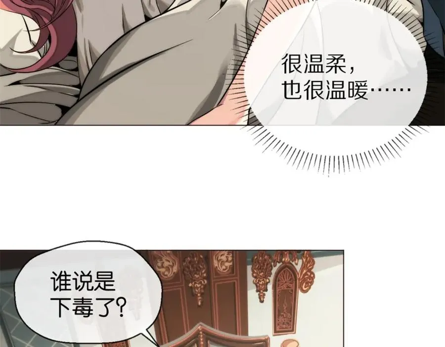 08-小夜莺8