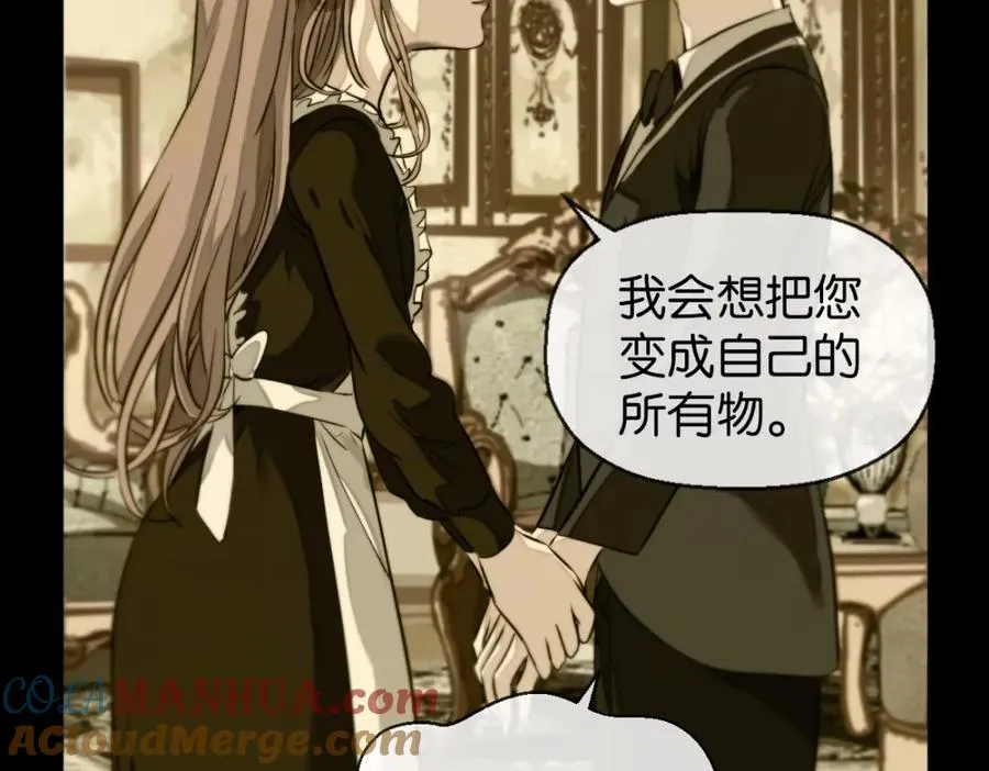 10-喜欢我42