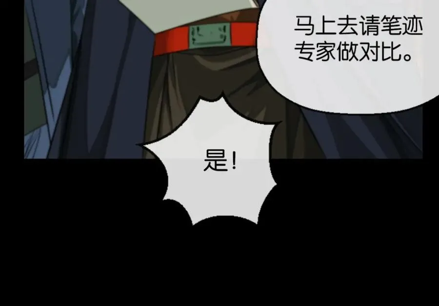 14-喜欢吗19