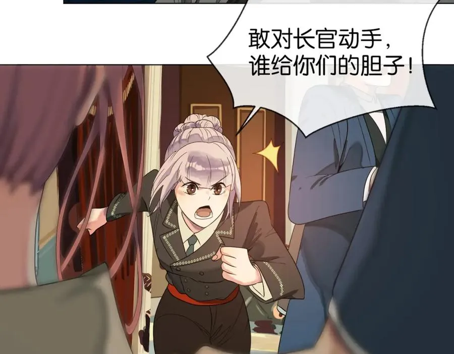 03-鸢尾花61