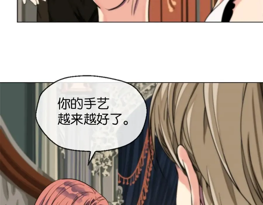 09-找借口8