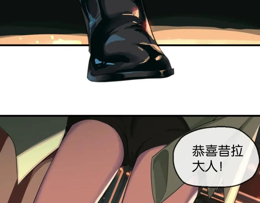 02-不害怕78