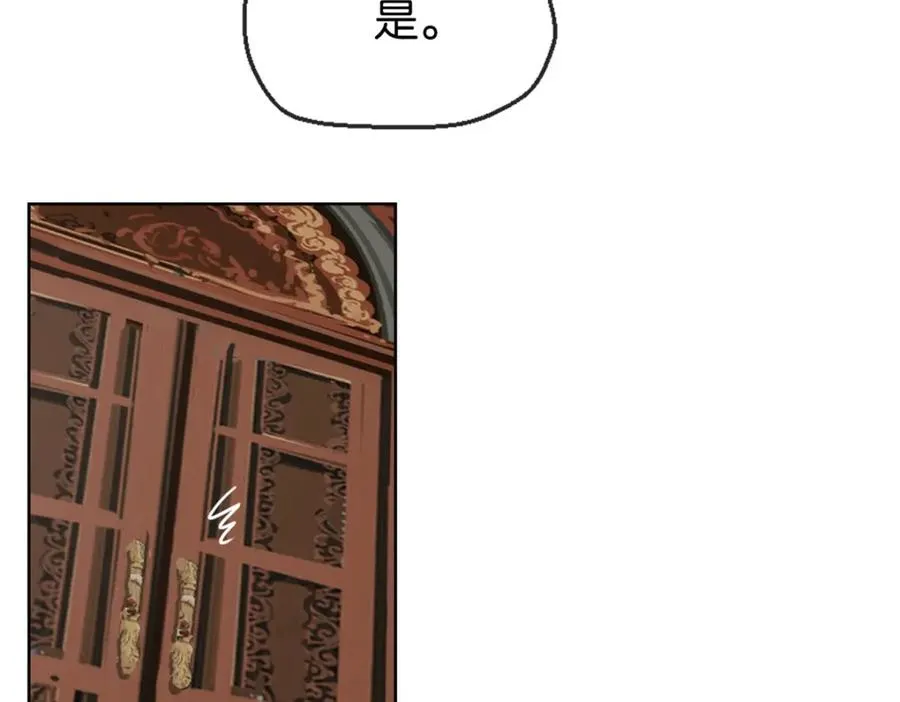 21-小情夫55