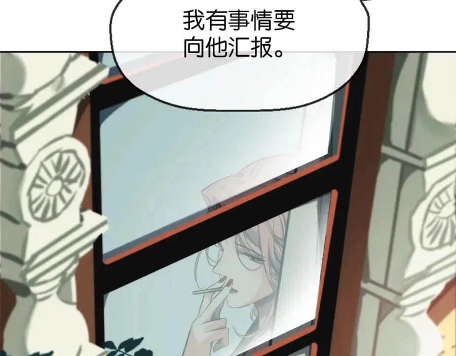 12-鲨了他7