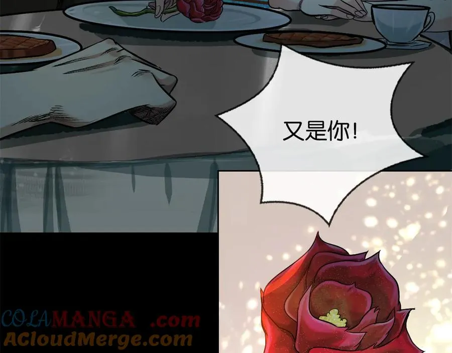 48-交际花57