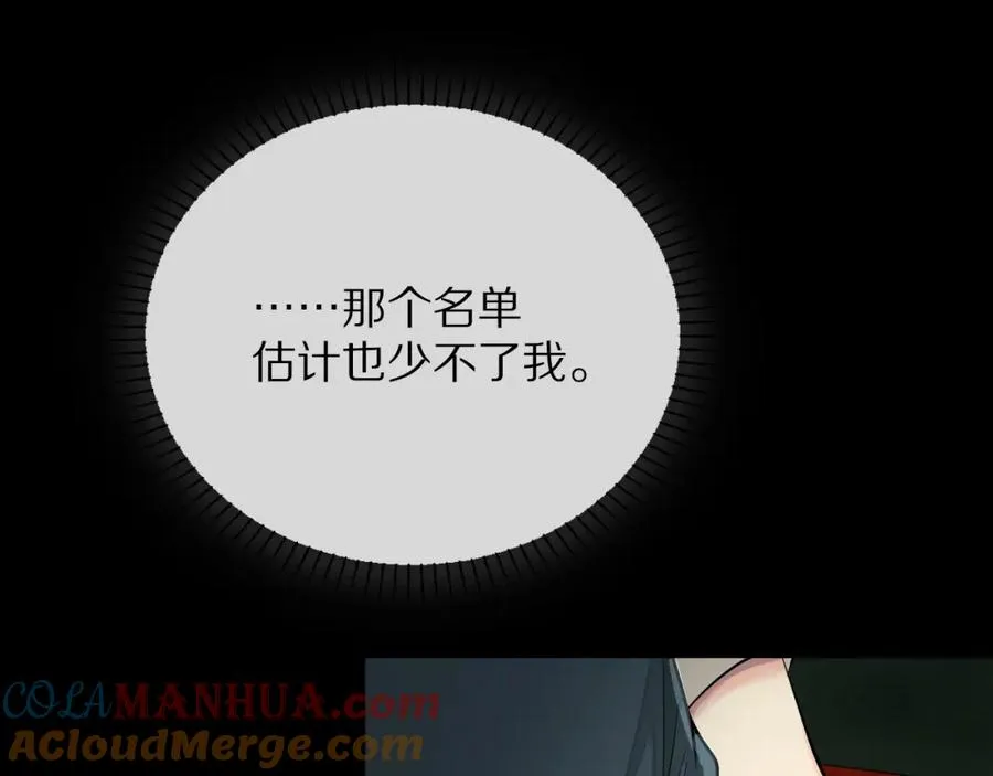 28-切西亚24
