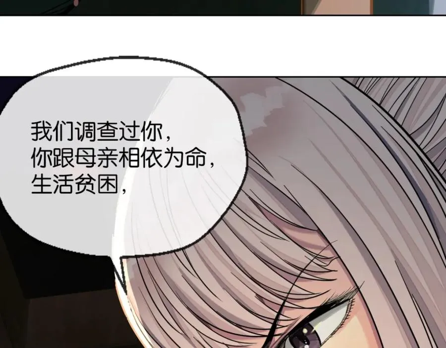 39-审讯室14