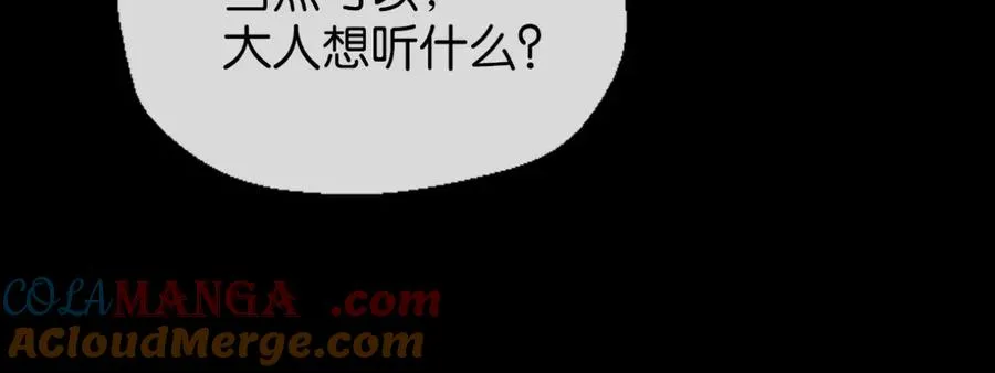45-男主人60