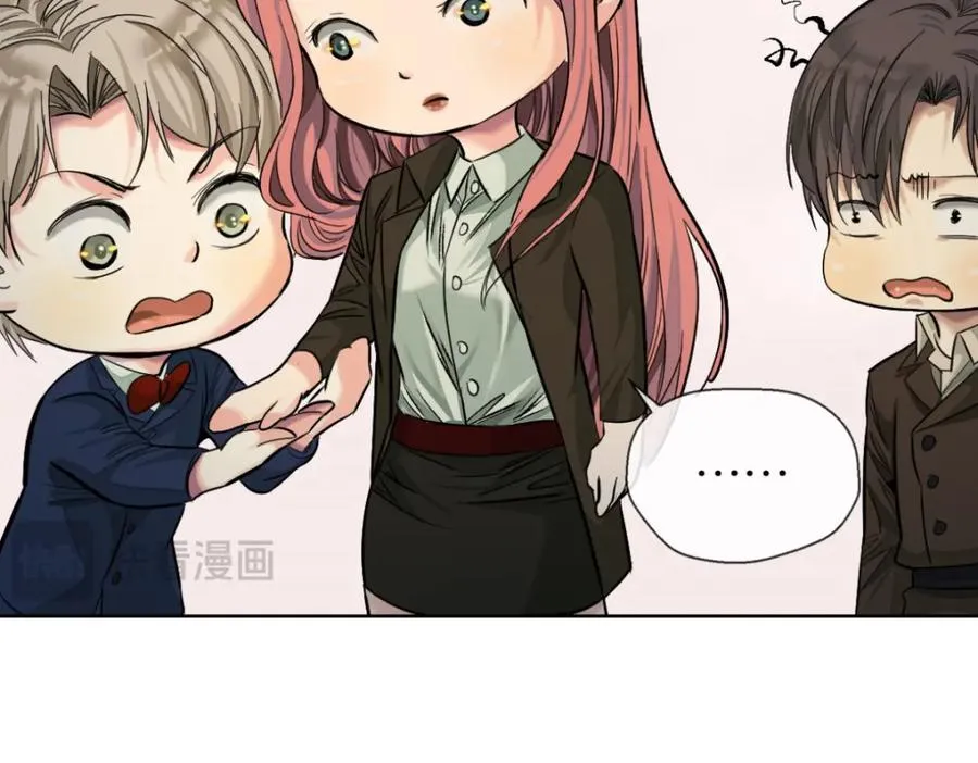 36-艾尔莎75