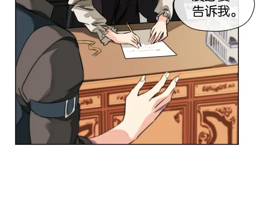 10-喜欢我59