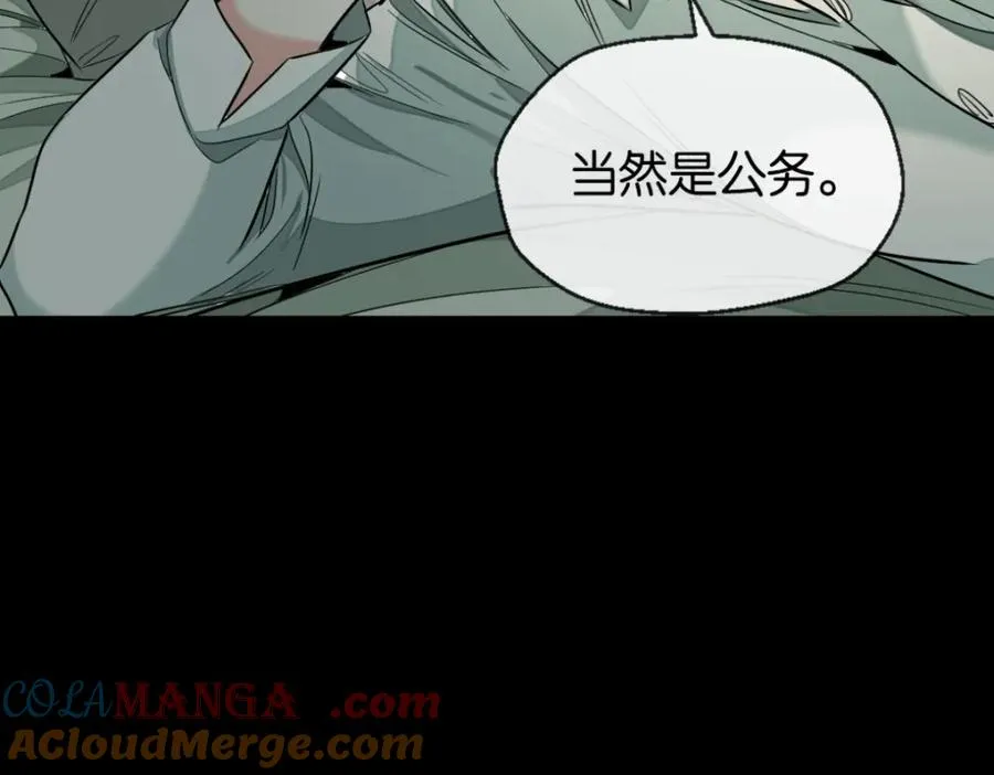 32-没必要124