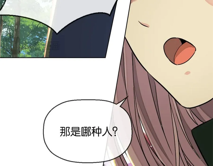 34-哪种人61