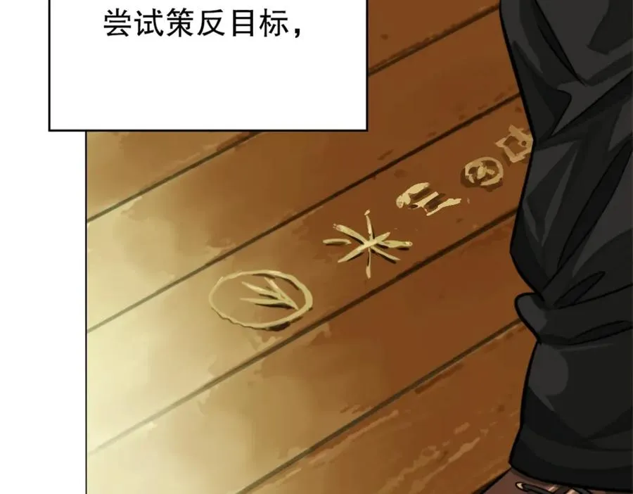 18-新仆人18