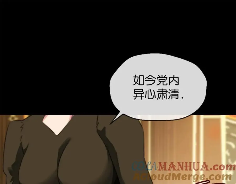 15-赶我走48