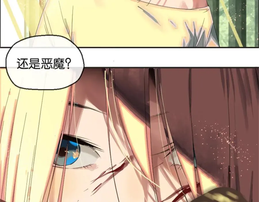 01-下弦月18