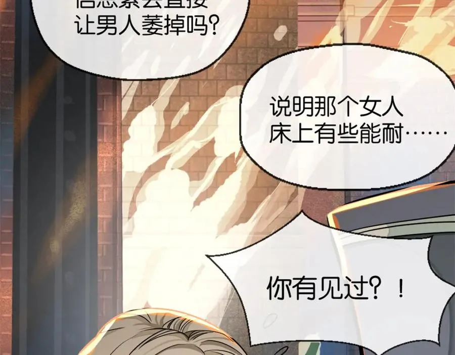 34-哪种人55