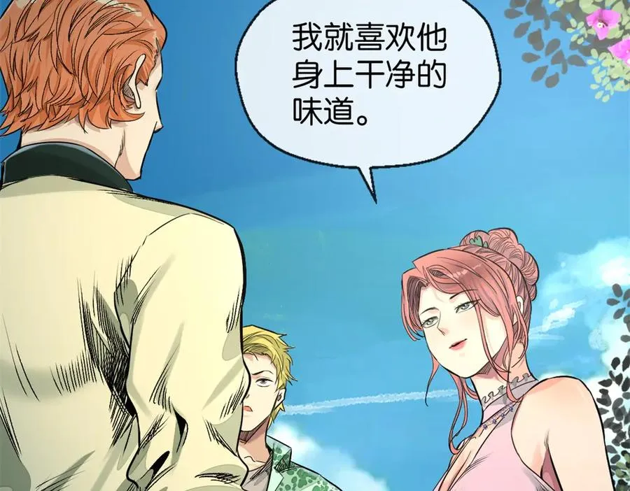 46-好手段62