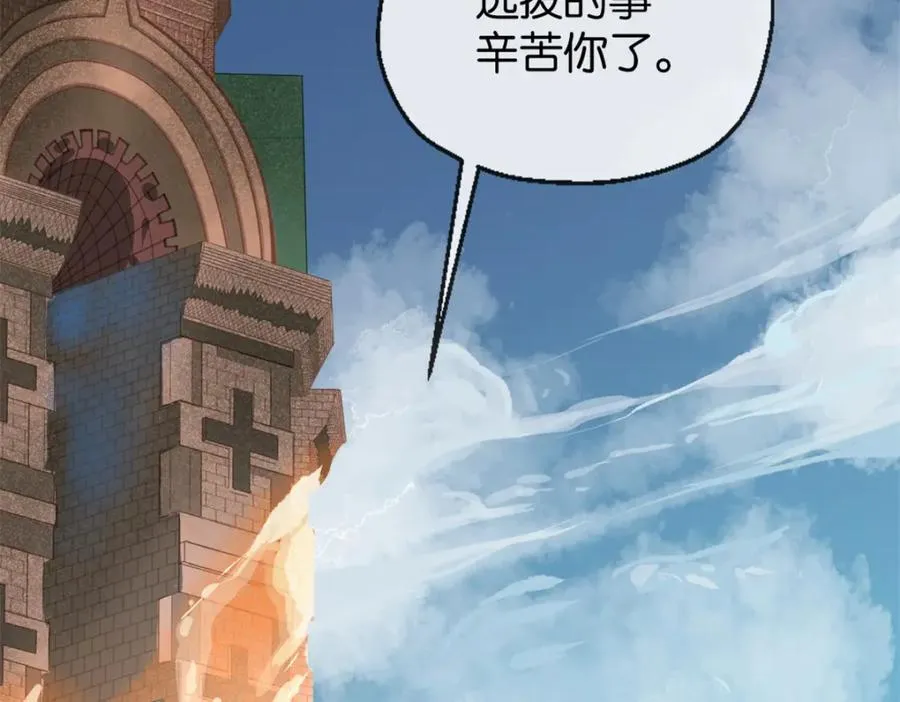34-哪种人51