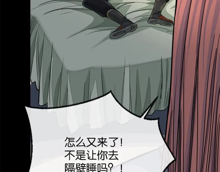 32-没必要121