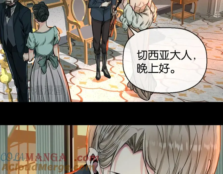 45-男主人51