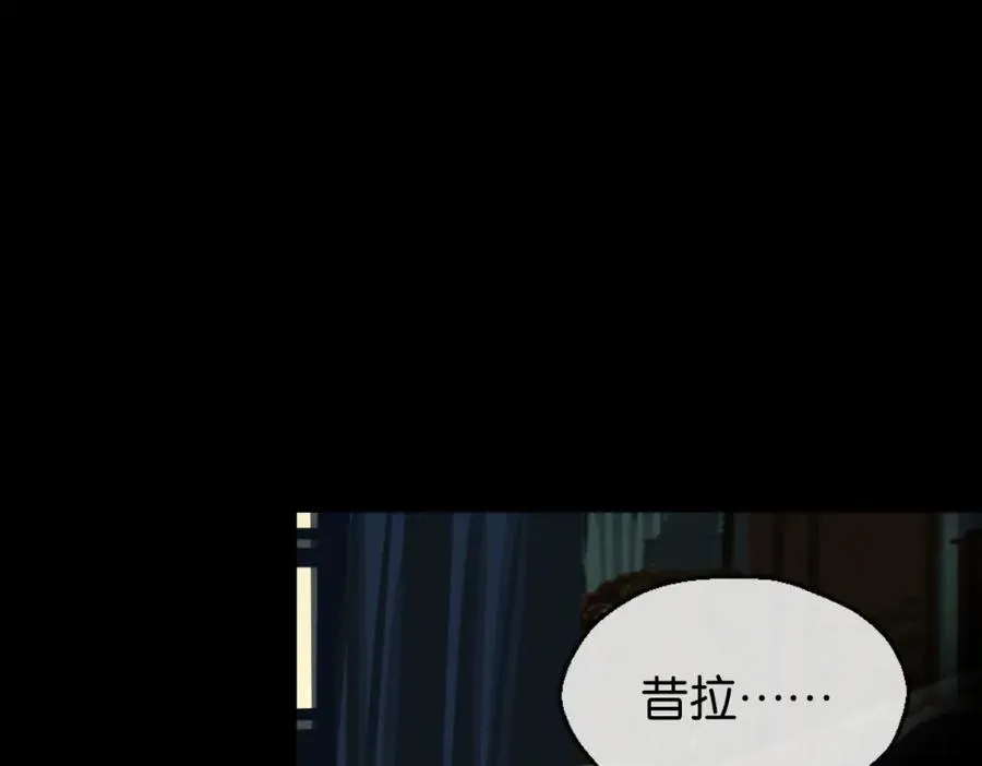 20-来见你98