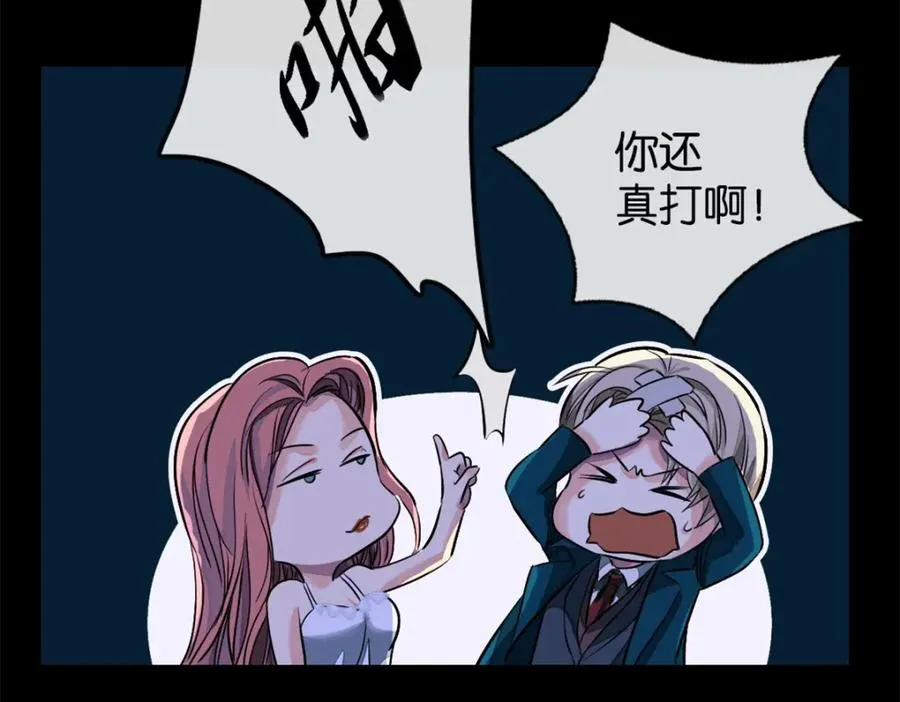 20-来见你70