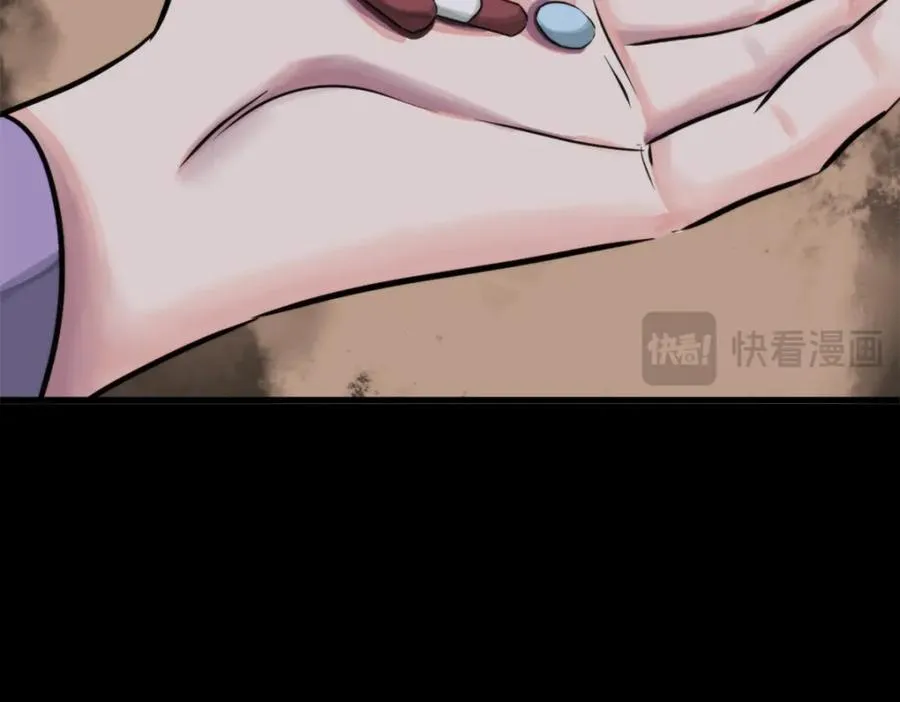 21-小情夫118