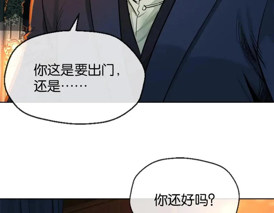 38-活下去65