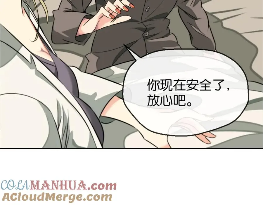 17-安全了45