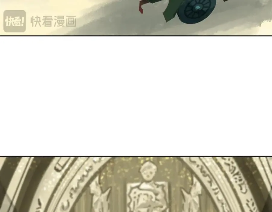 36-艾尔莎111