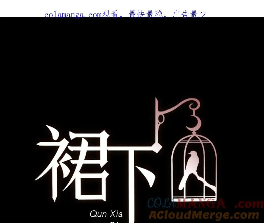 50-下狠药0