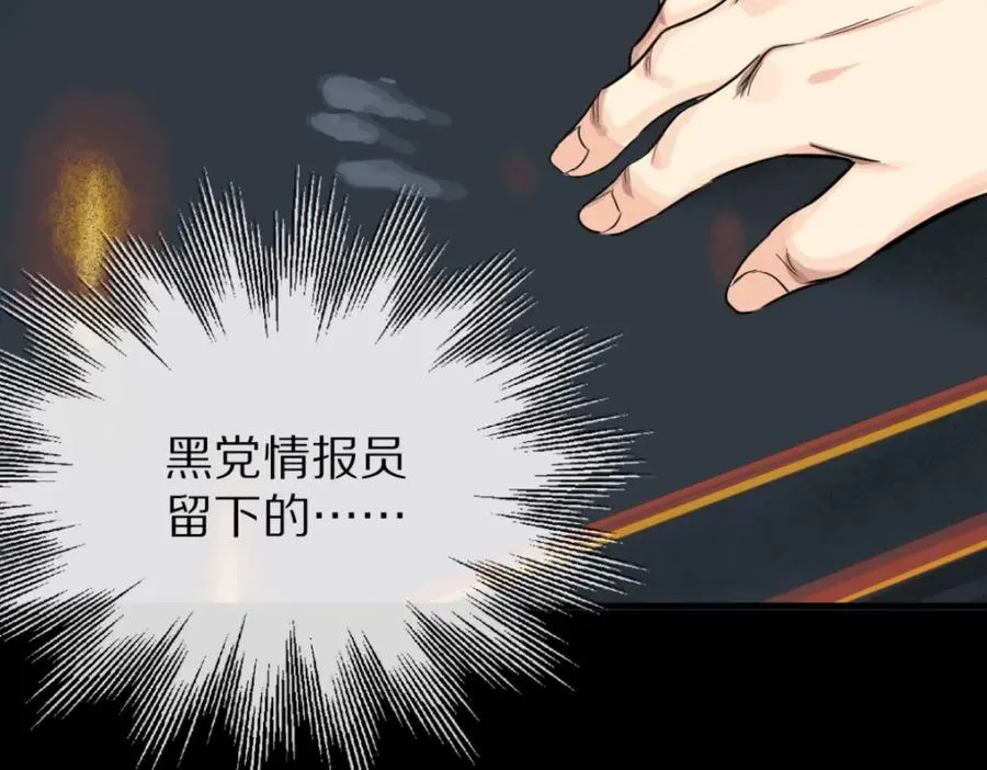 25-新情报127