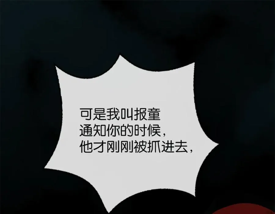 32-没必要61