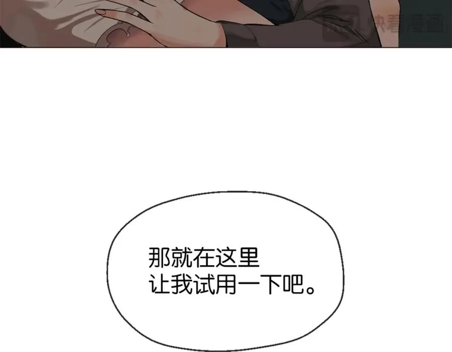 06-干不动82