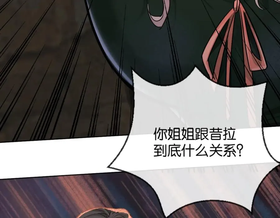 39-审讯室58