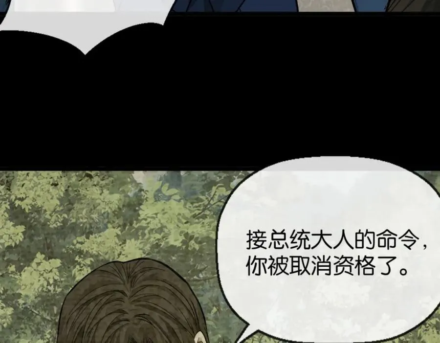 36-艾尔莎61