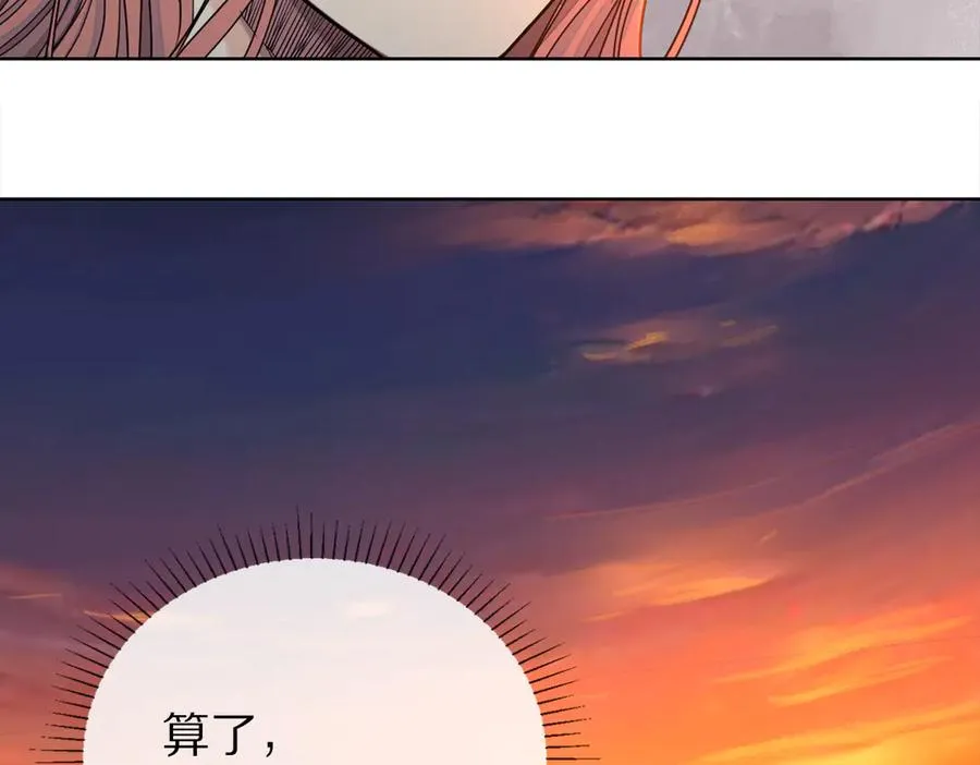 47-国际战53