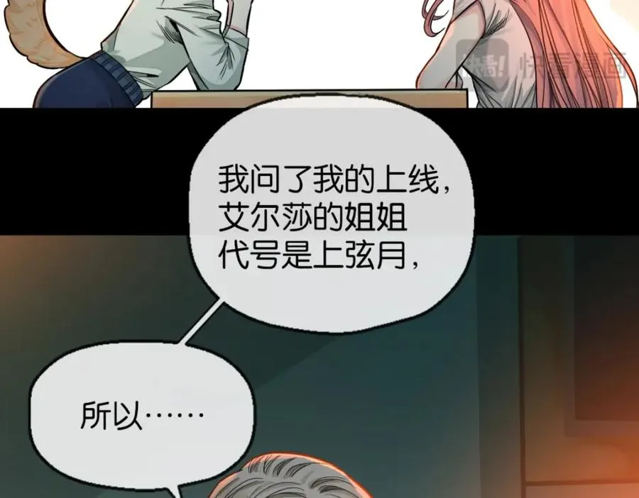 42-呵，喜欢？25
