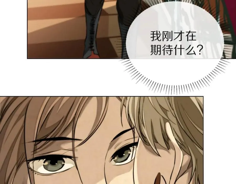 09-找借口38