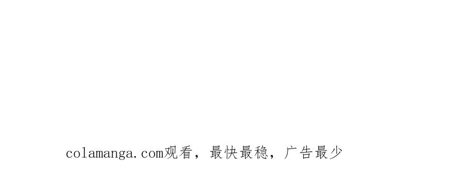46-好手段77