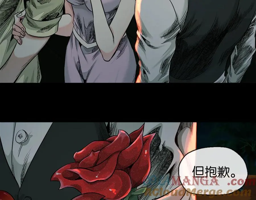 49-一个人27