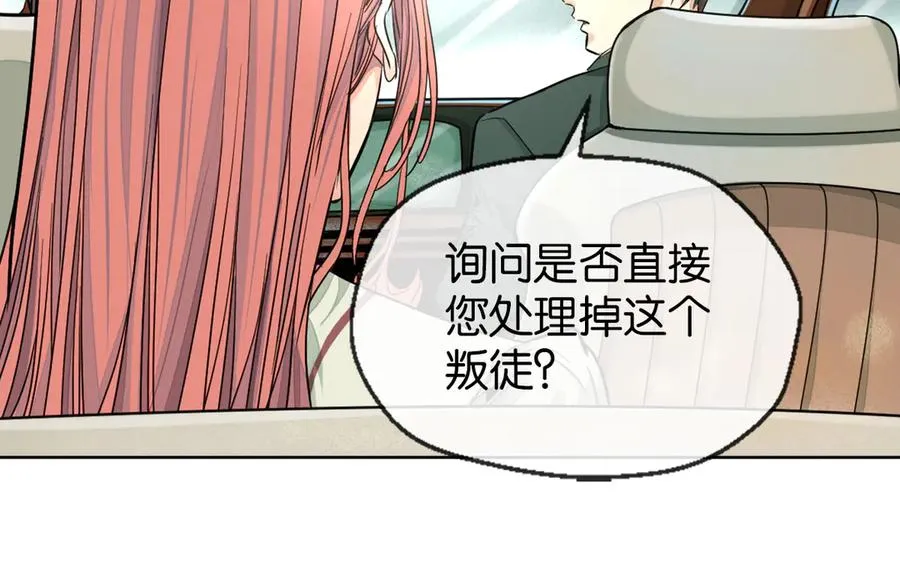 44-救萝比37