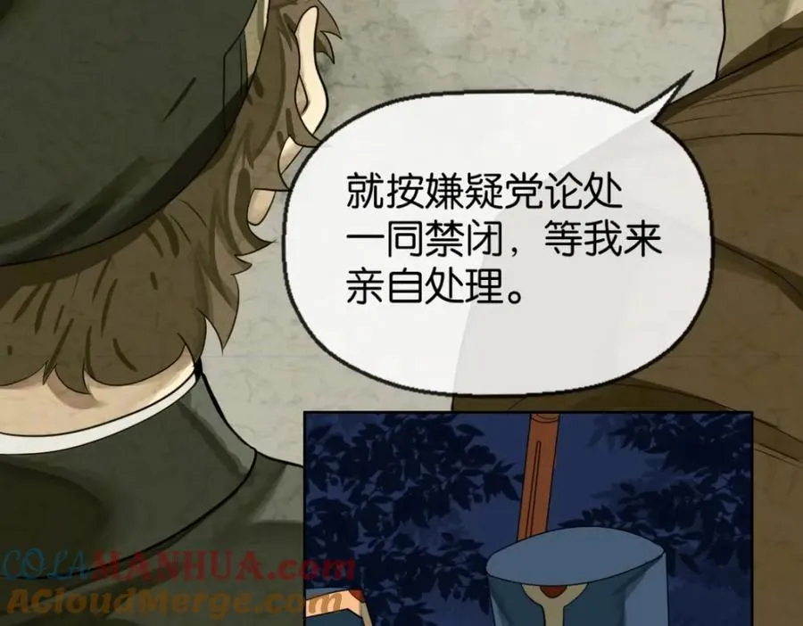 04-担心你24