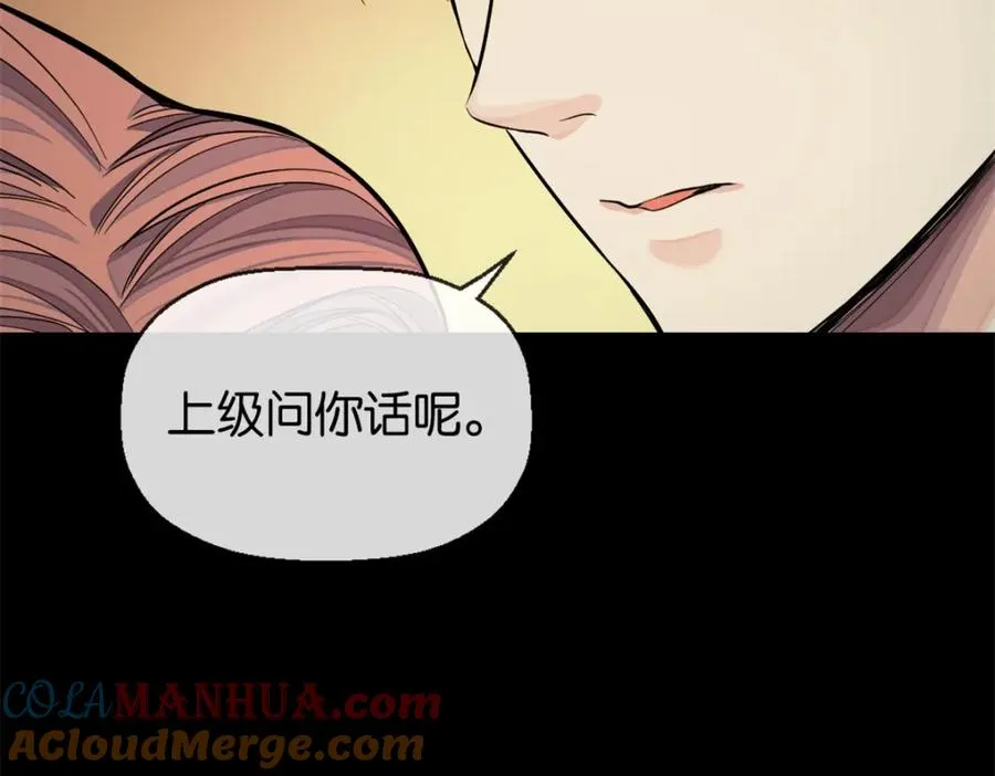 30-先这样88