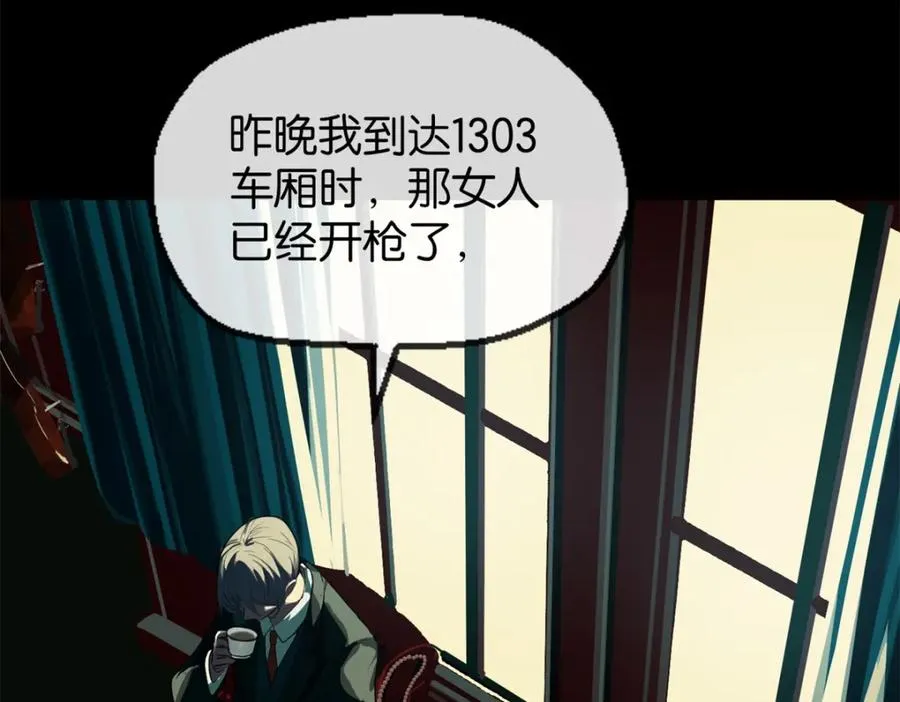 02-不害怕35
