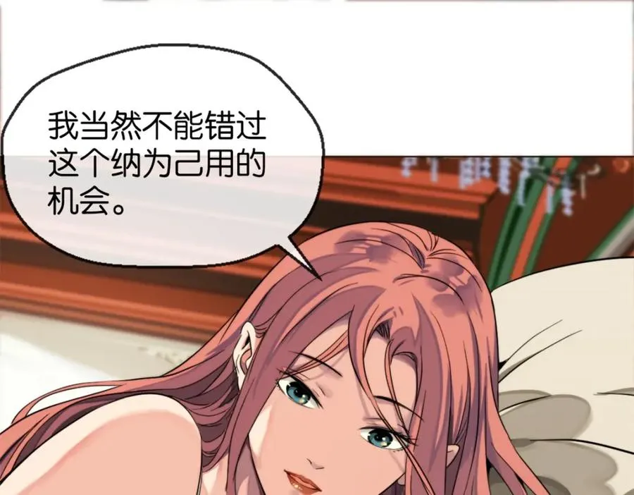 08-小夜莺73