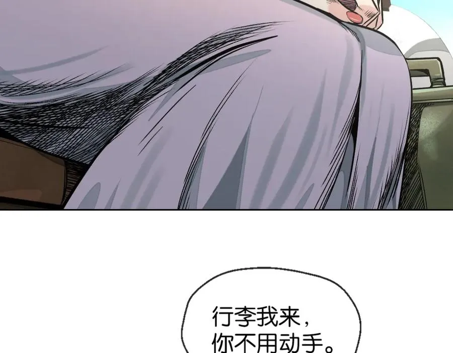46-好手段7